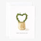 Valentine topiary