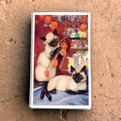 Matches - Siamese Cats